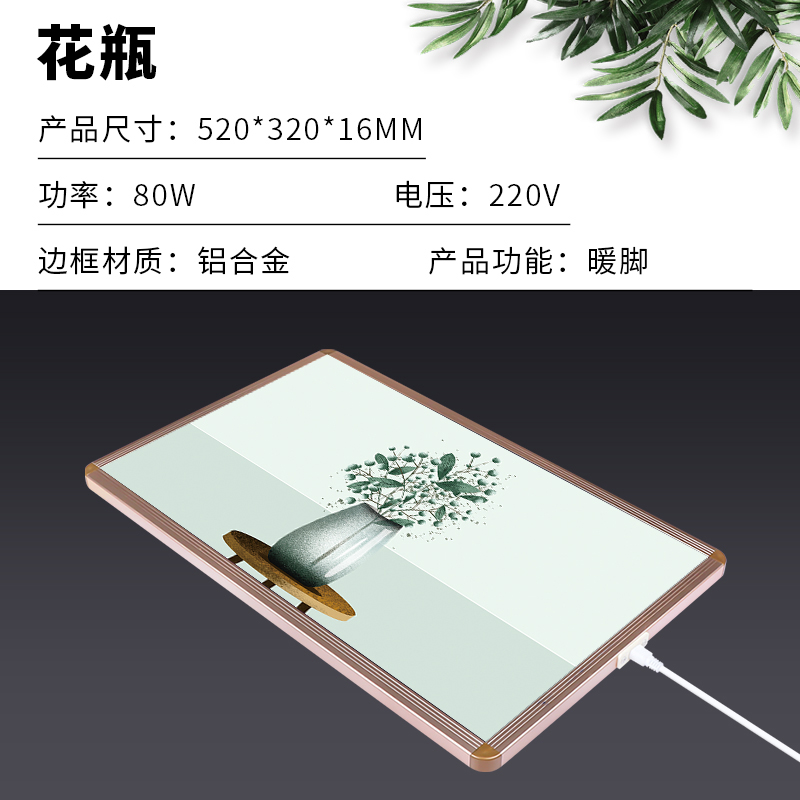 花瓶.jpg