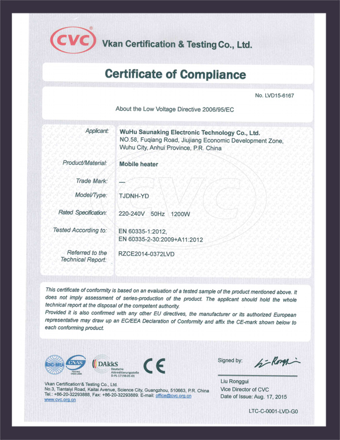 Carbon crystal electric heating painting mobile CE certificate