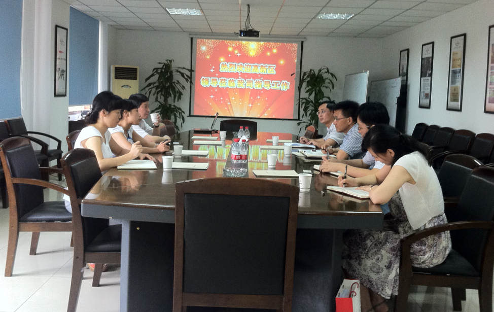 LV Changfu, deputy director of the Management Committee of the high tech Zone, and his delegation came to investigate and guide